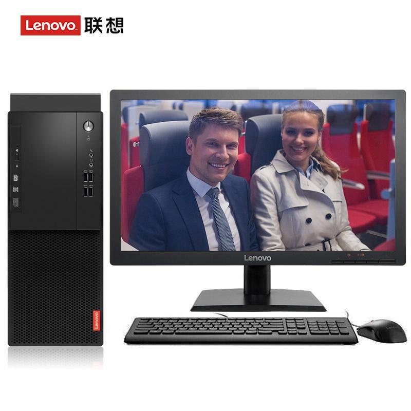 女生自慰高潮视频联想（Lenovo）启天M415 台式电脑 I5-7500 8G 1T 21.5寸显示器 DVD刻录 WIN7 硬盘隔离...